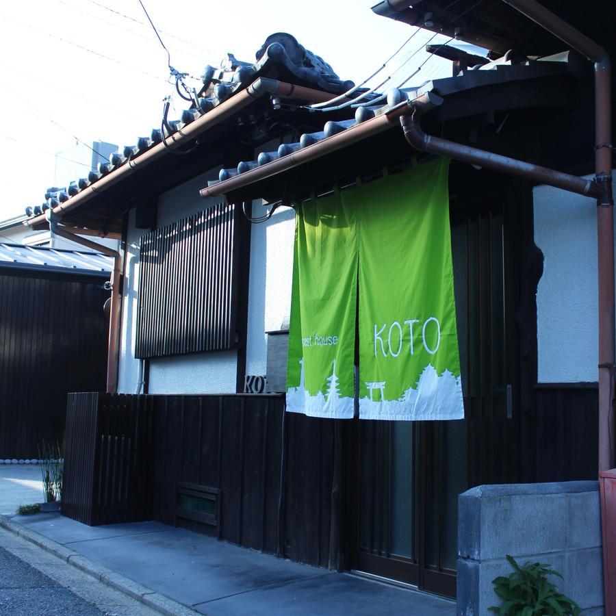 Guest House Koto Fushimi Inari Киото Экстерьер фото