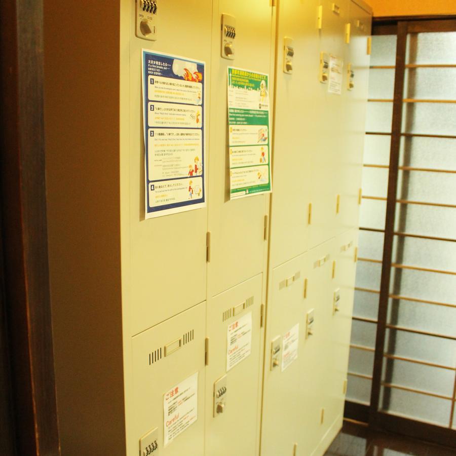 Guest House Koto Fushimi Inari Киото Экстерьер фото