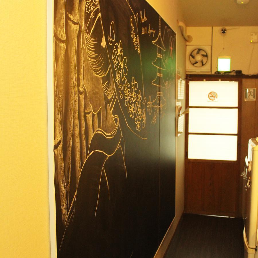 Guest House Koto Fushimi Inari Киото Экстерьер фото