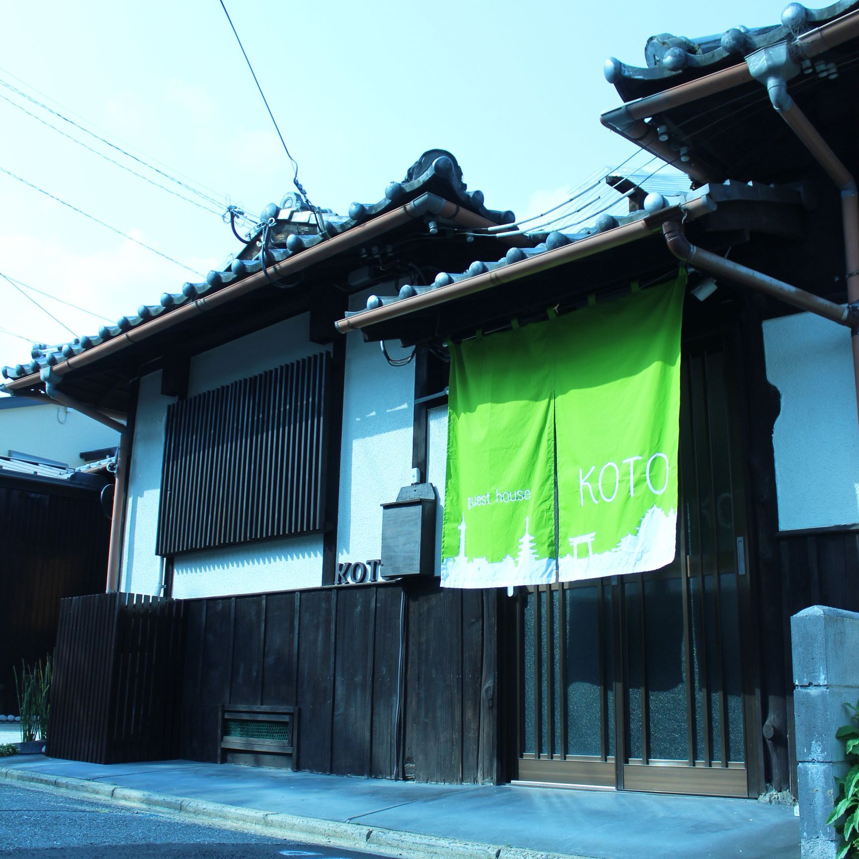 Guest House Koto Fushimi Inari Киото Экстерьер фото
